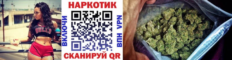 Где купить Гулькевичи Каннабис  СОЛЬ  Меф мяу мяу 