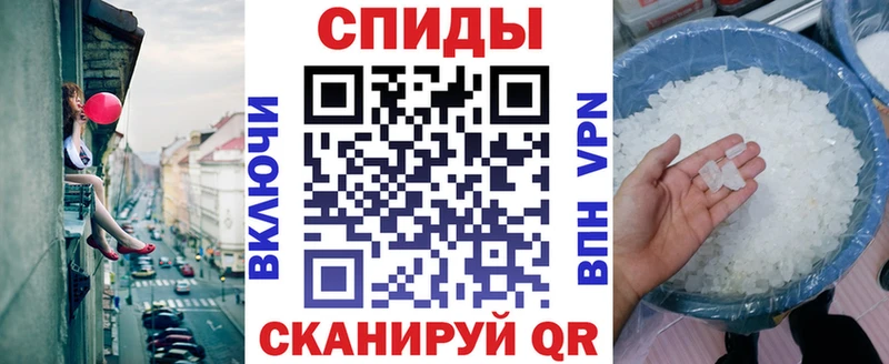 Амфетамин 97%  mega ONION  Гулькевичи 
