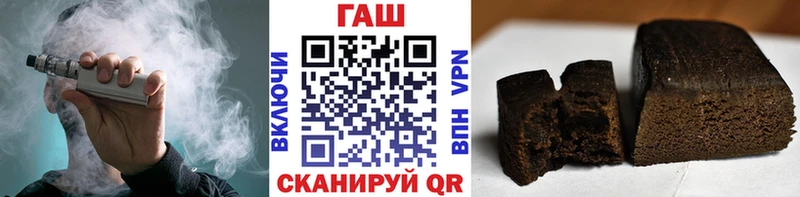 кракен маркетплейс  даркнет телеграм  ГАШИШ ice o lator  Гулькевичи 