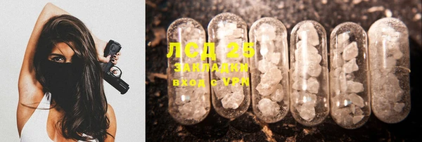 дживик Белоозёрский
