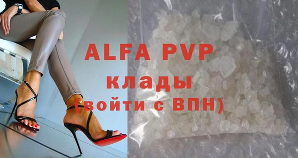 дживик Белоозёрский