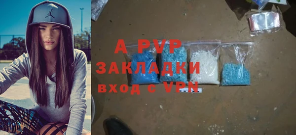 дживик Белоозёрский
