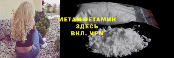mix Сосновый Бор