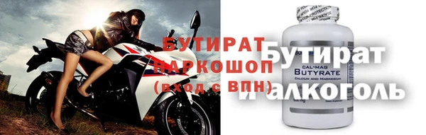 дживик Белоозёрский