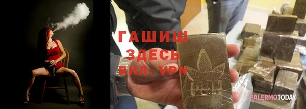 дживик Белоозёрский