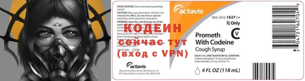 соль ск Беломорск