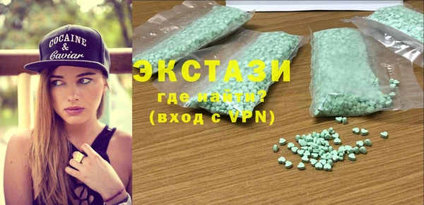 дживик Белоозёрский