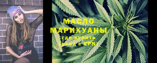 дживик Белоозёрский
