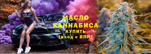 соль ск Беломорск