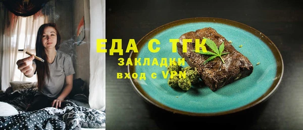 дживик Белоозёрский