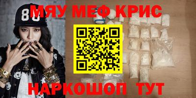 ПСИЛОЦИБИНОВЫЕ ГРИБЫ Бугуруслан