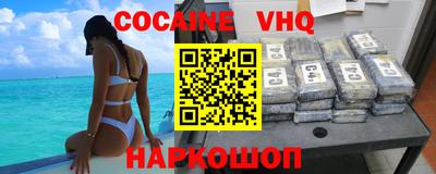 ГАЛЛЮЦИНОГЕННЫЕ ГРИБЫ Будённовск