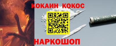 ПСИЛОЦИБИНОВЫЕ ГРИБЫ Бугуруслан