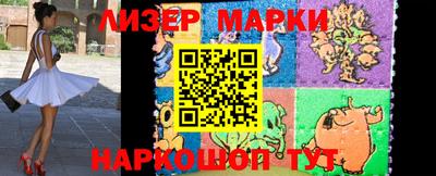 трава Бузулук