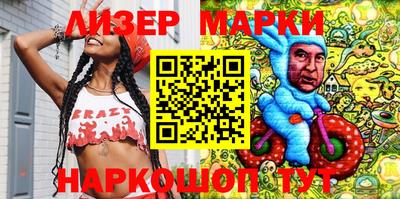 ПСИЛОЦИБИНОВЫЕ ГРИБЫ Бугуруслан