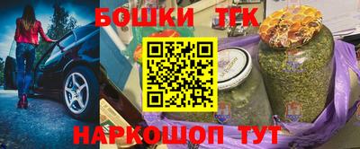 ГАЛЛЮЦИНОГЕННЫЕ ГРИБЫ Будённовск