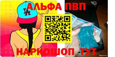 ПСИЛОЦИБИНОВЫЕ ГРИБЫ Бугуруслан