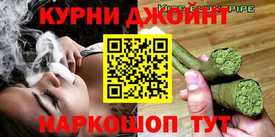 винт Бузулук