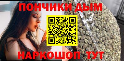 амфетамин Бугуруслан