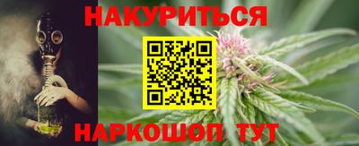 трава Бузулук