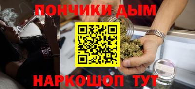 2c-b Будённовск