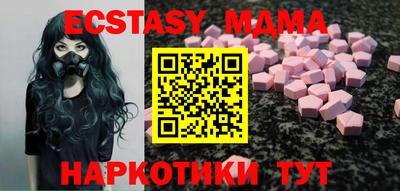 винт Бузулук