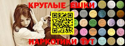 соль курить ск Кинель