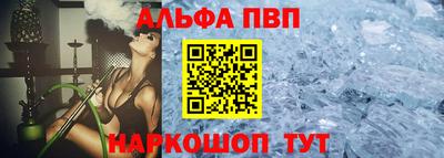 ГАЛЛЮЦИНОГЕННЫЕ ГРИБЫ Будённовск