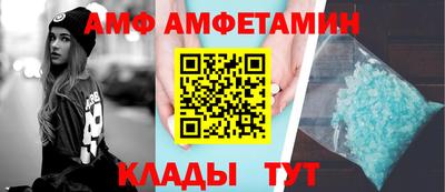 ГАЛЛЮЦИНОГЕННЫЕ ГРИБЫ Будённовск