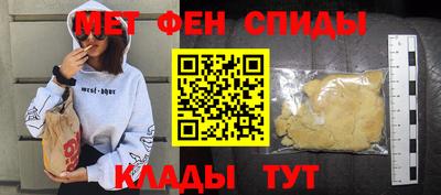 винт Бузулук