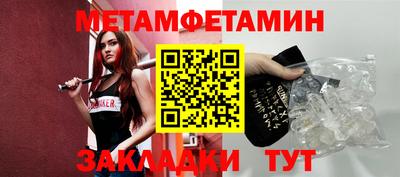 ПСИЛОЦИБИНОВЫЕ ГРИБЫ Кимры