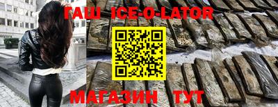 2c-b Будённовск