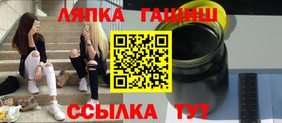 ГАЛЛЮЦИНОГЕННЫЕ ГРИБЫ Будённовск