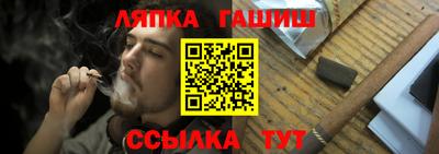 ГАЛЛЮЦИНОГЕННЫЕ ГРИБЫ Будённовск