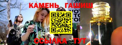 амфетамин Бугуруслан