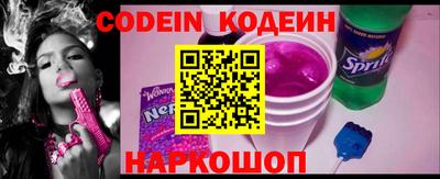 ПСИЛОЦИБИНОВЫЕ ГРИБЫ Бугуруслан