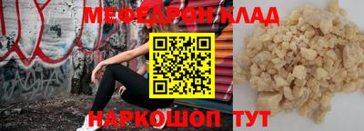 винт Бузулук
