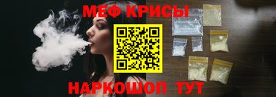2c-b Будённовск