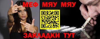 ПСИЛОЦИБИНОВЫЕ ГРИБЫ Бугуруслан