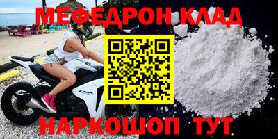 ГАЛЛЮЦИНОГЕННЫЕ ГРИБЫ Будённовск