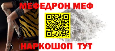 винт Бузулук