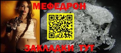 винт Бузулук